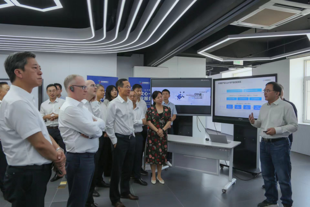 mile米乐集团受邀参加一汽-大众数字化转型体验日，“大决策”构建数智化开展新方向